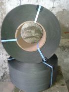 Лента полипропиленовая 15*0.8*2000 II класса